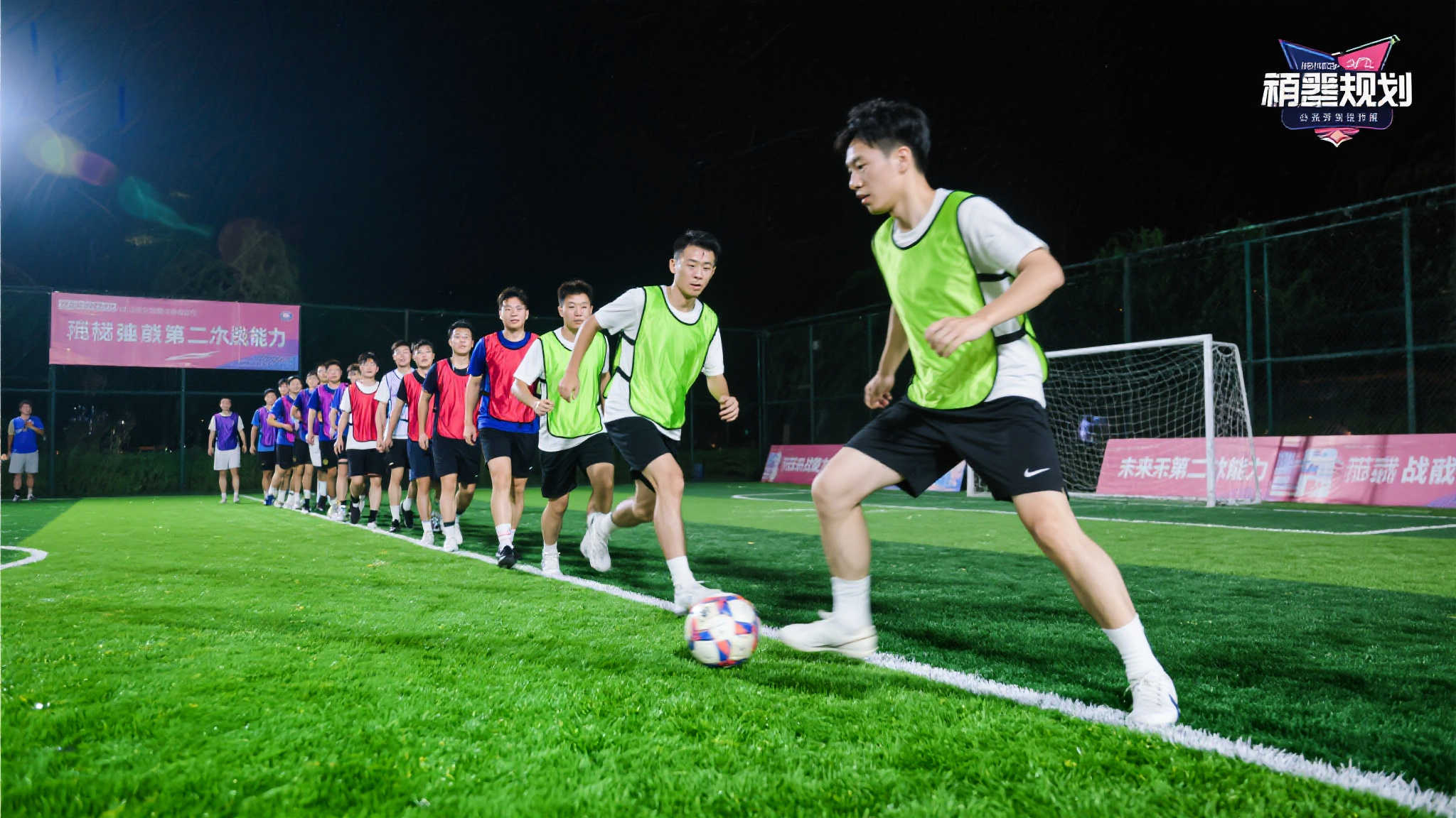 世界杯下注注册送彩金