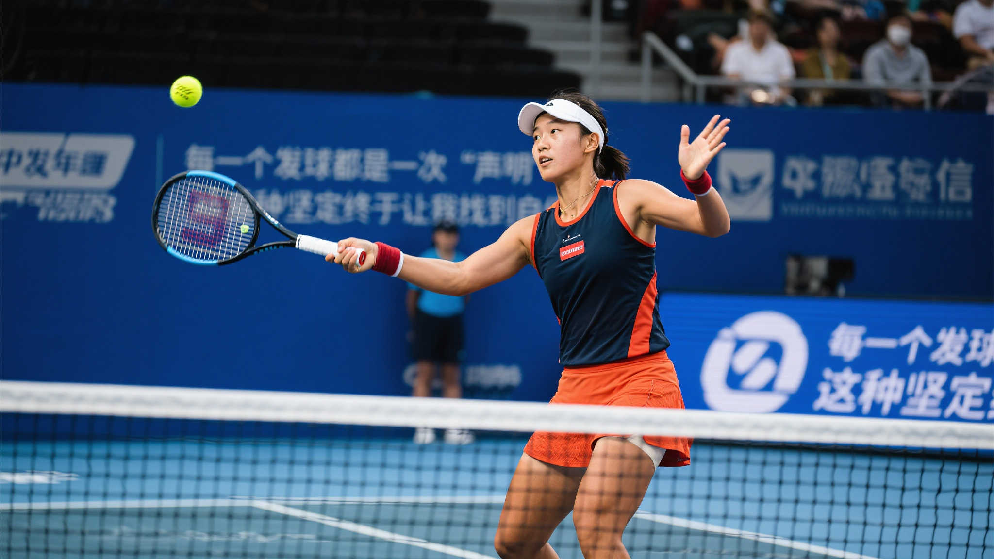 世界杯下注注册送彩金